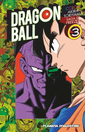 Portada Dragon Ball Color Freezer nº 03/05