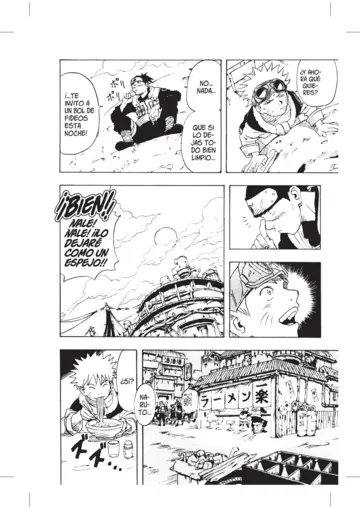 Imagen extra Naruto nº 01/72 4