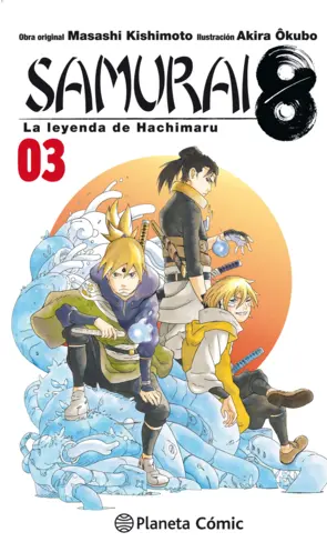 Portada Samurai 8 nº 03/05