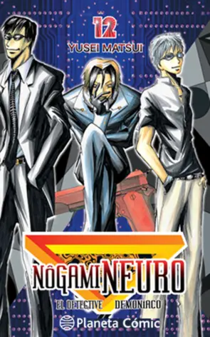 Portada Nogami Neuro nº 12/23 (Nueva edición)