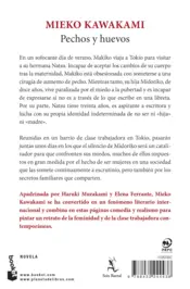 Miniatura contraportada Pechos y huevos