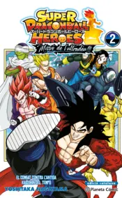 Portada Bola de Drac Heroes Ultra God Mission n. 02