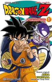 Portada Dragon Ball Z Anime Comics Saga del comando Ginew nº 01/06