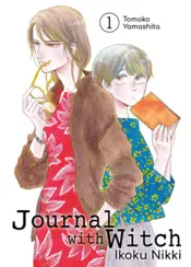 Portada Journal with Witch nº 01/05