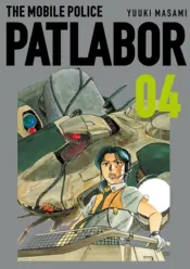 Portada Patlabor nº 04