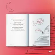 Portada Todo lo que me ha enseñado el amor 2