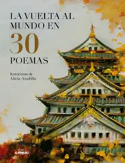 Portada La vuelta al mundo en 30 poemas