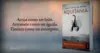Booktrailer | Aquitania - Eva García Sáenz de Urturi | Premio Planeta 2020